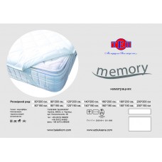 Наматрасник ТЕП Memory 160х200 (313748399)
