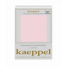 Простынь-чехол Billerbeck Kaeppe 200х200 светло-розовая (341)