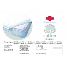 Наматрасник ТЕП Cotton 160х200 (313747958)