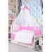 Комплект детского постельного белья Bepino Звёзды бело-розовые 95х145 (ПЛ031)