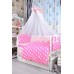 Комплект детского постельного белья Bepino Жирафики и звёзды на розовом 95х145 (ПЛ038)
